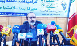 توسعه خدمات بیمه سلامت در ایلام؛ پوشش رایگان برای دهک‌های پایین و حمایت از بیماران خاص  + گزارش تصویری