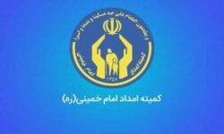 ۲۲۰۰ خانواده نیازمند جدید در ایلام تحت حمایت کمیته امداد قرار گرفتند