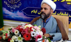 زمان و مسیر راهپیمایی یوم الله ۱۳ آبان در شهر ایلام اعلام شد
