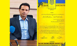 تقدیر از مدیرکل راه و شهرسازی استان ایلام در جشنواره خیرین مدرسه‌ساز 