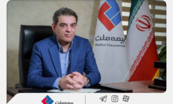 پیام تبریک محمدرضا فرهادی‌پور به مناسبت به مناسبت بیست‌ودومین سالروز تأسیس بیمه ملت