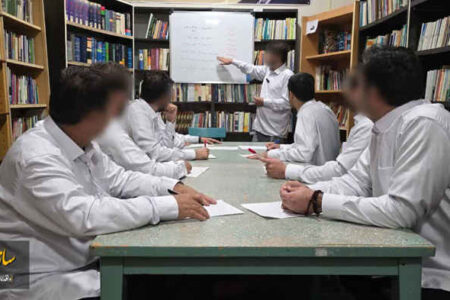 آموزش زبان انگلیسی در زندان مرکزی ایلام
