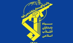 سپاه پاسداران: ۱۳ آبان، نماد ماندگار مقاومت ایران در برابر سلطه‌طلبی و استکبار جهانی است
