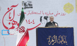 قالیباف: ۱۳ آبان یک حقیقت جاری است/ کشوری که استقلال ندارد، هیچ ندارد