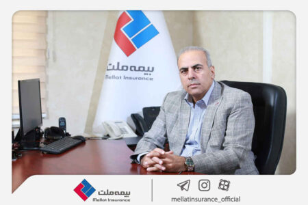سند راهبردی بیمه ملت در افق ۱۴۰۶ ابلاغ شد | محمد تقی چراغی: سند راهبردی چشمانداز و مسیر ارتقای جایگاه بیمه ملت در صنعت بیمه کشور را مشخص میکند