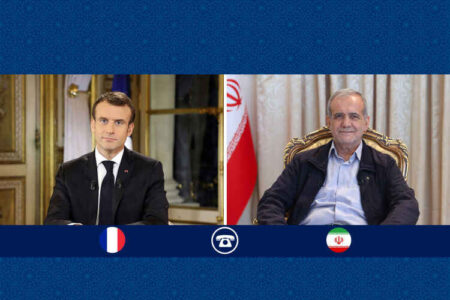 پزشکیان: آمریکا و اروپا باید با اثبات صداقت خود اعتماد ایران را جلب کنند