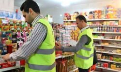 بازار ایلام زیر ذره‌بین/ ۱۰۶۷ بازرسی در یک‌ماه