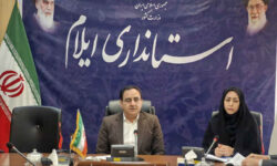 عضویت پنج کتابخانه ایلام در سامانه ملی امانت
