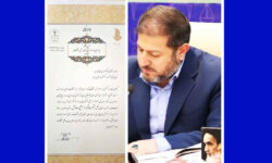 رئیس‌کل دادگستری استان ایلام به‌عنوان رئیس‌کل مبتکر و پیشرو در حوزه صلح و سازش معرفی شد