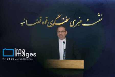 تشکیل پرونده قضایی برای مدیران ۴ شرکت نهاده‌های دامی/جزئیاتی از پرونده بانک آینده