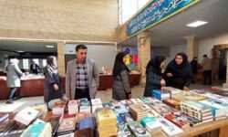 نمایشگاه بزرگ کتاب ایلام پس از یکدهه برگزار میشود