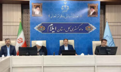 چهارمین جلسه هیأت اندیشه‌ورز سازمان بسیج حقوقدانان استان در دادگستری ایلام برگزار شد