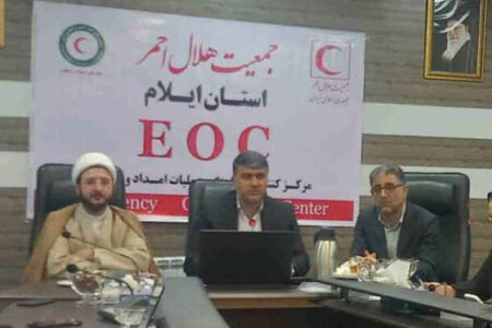 جلسه مشترک مدیرعامل جمعیت هلال احمر ایلام با کارشناسان سازمان بازرسی استان برگزار شد