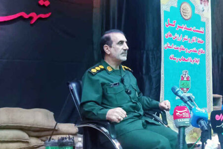 دعوت مدیرکل بنیاد حفظ آثار ایلام از مردم برای حضور باشکوه در تشییع شهدای گمنام