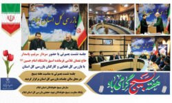 مهمترین دلیل اقتدار نظام مقدس جمهوری اسلامی ایران در مقابل ابرقدرت ها شجره طیبه بسیج به عنوان سرباز ولایت است