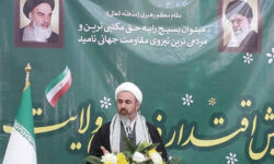 امام جمعه ایلام: بسیج عامل بازدارنده دشمنان انقلاب است