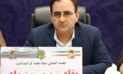 معاون استاندار ایلام: صدای دختران و زنان جامعه شنیده شود