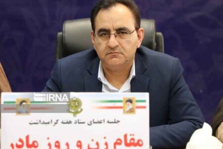 معاون استاندار ایلام: صدای دختران و زنان جامعه شنیده شود