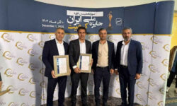 ۲ واحد تولیدی کوشاب غرب و سیمان ایلام جایزه ملی کیفیت گرفتند