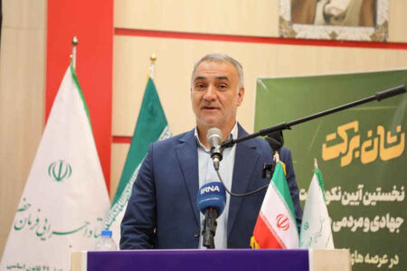 سرمایه‌گذاری ۱۳۰ میلیارد تومانی ستاد اجرایی در مرز مهران