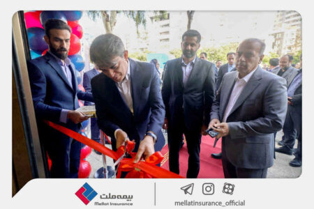 با حضور مدیرعامل و اعضای هیأت مدیره؛ ساختمان سرپرستی بیمه ملت در استان فارس به بهرهبرداری رسید