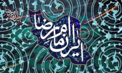 فراخوان شانزدهمین جشنواره بینالمللی دلنوشته، خاطره و سفرنامهنویسی «روشنای مشرقی» 📍 استان ایلام / سال ۱۴۰۴–۱۴۰۵