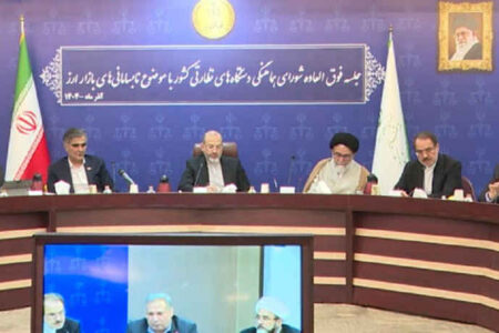 برگزاری جلسه فوقالعاده دستگاههای نظارتی درباره نابسامانیهای بازار ارز