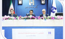 انضباط مالی و مدیریت نقدینگی رهیافت بانک صادرات ایران در دوره تحول