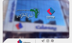 وصول یک همت از مطالبات بیمه ملت از صندوق بازنشستگی کشوری در آذرماه