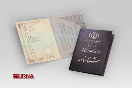 «فاطمه» و «علی» نام‌های ماندگار ایلام/ ثبت ۱۸ تولد در هر شبانه‌روز