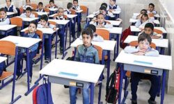 مدارس استان ایلام غیرحضوری شد| ادارات با دو ساعت تأخیر فعالیتشان را آغاز میکنند/ امتحانات دانشگاه پیام نور در موعد مقرر برگزار می شوند