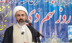 امام جمعه ایلام: هزینه اعتماد به غرب از ایستادگی سنگین‌تر است