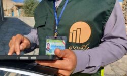 سرشماری آزمایشی«نفوس و مسکن» ایلام از نیمه دی‌ماه آغاز می‌شود