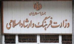 دعوت از اهالی فرهنگ، هنر و رسانه برای حضور در راهپیمایی روز دوشنبه