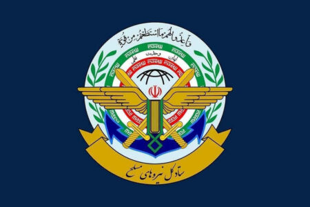 تبعات تروریستی اعلام کردن سپاه به طور مستقیم متوجه سیاستمداران اروپایی است