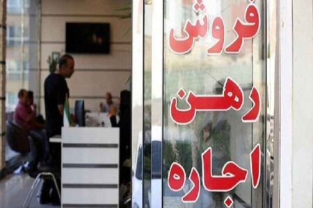حرکت سرمایه‌گذاران از بازارهای موازی به مسکن/ رکود همچنان پابرجاست