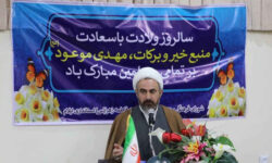 امام‌جمعه ایلام: دشمن در صدد القا یاس و خودتحقیری نسل جوان است