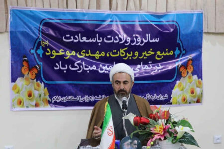 امام‌جمعه ایلام: دشمن در صدد القا یاس و خودتحقیری نسل جوان است