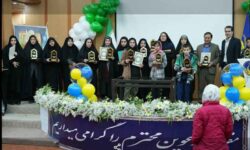 آیین اختتامیه استانی جشنواره قرآنی باران وحی در استان ایلام برگزار شد