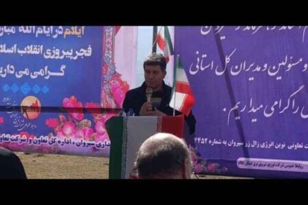 شهرستان سیروان به عنوان دومین شهرستان سبز بهینه سازی برق استان ایلام معرفی شد