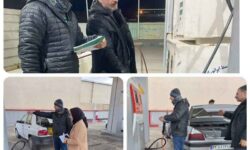 انجام آزمون دوره ای سالانه نازل های سوخت CNG استان