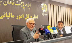 تحقق ۹۳ درصدی درآمدهای مالیاتی ایلام در ۱۰ ماهه امسال