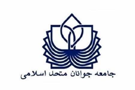 جریانی نفوذی از عنوان جبهه اصلاحات پیاده نظام کودتای صهیونیستی شدند