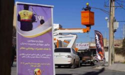 چهل و سومین مانور بهینه سازی روشنایی معابر در ایلام برگزار شد