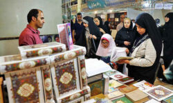 نمایشگاه قرآن از امروز آغاز میشود
