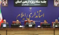 استاندار ایلام: هفت میلیون و ۹۲۲ هزار زائر امسال از مرز مهران تردد کردند
