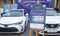 گشایش دروازه واردات خودرو به شمال با راه‌اندازی منطقه آزاد مازندران