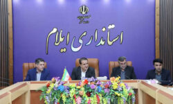 مشکل واحد تولید سیلیکون منگنز در ملکشاهی رفع می‌شود