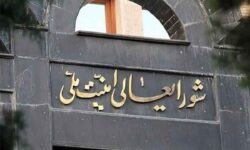 شورای عالی امنیت ملی ایران: پاسخ کوبنده به اقدامات شرورانه دشمن آغاز شده است