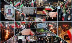 یک ایران همچنان دست به سینه، ایستاده به احترام سربازان میهن: شما تنها نیستید